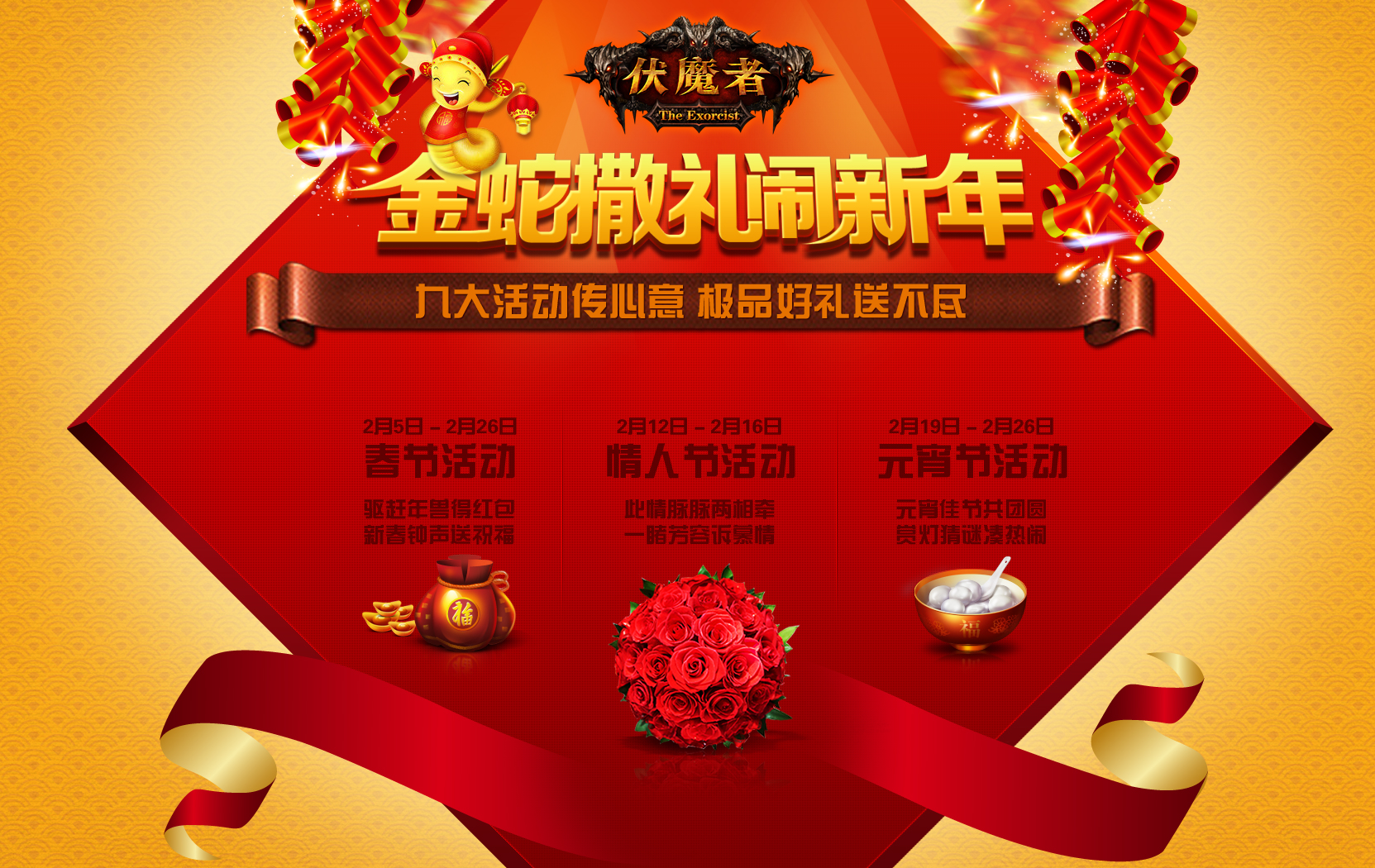 必购必带！重庆给你递来一张专属“渝伴礼”名单(图1)