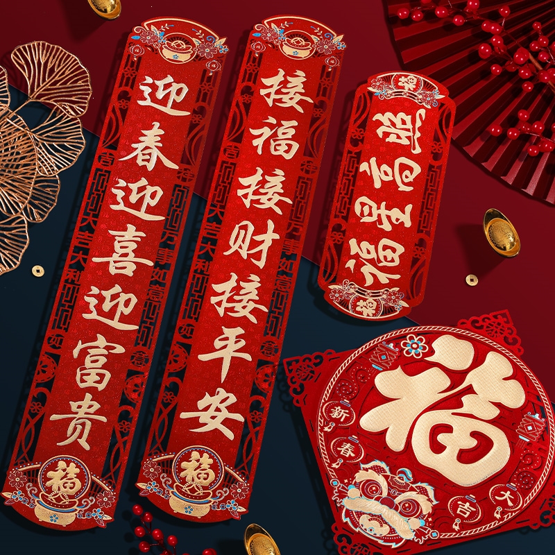 《我的世界大电影》：清明档票房破 3 亿(图1)