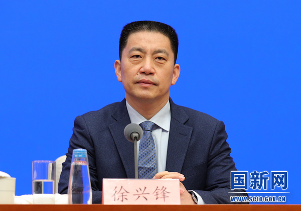 国新办举行保障春节市场供应、促进节日消费新闻发布会（图文实录）(图4)