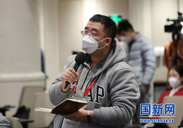 国新办举行保障春节市场供应、促进节日消费新闻发布会（图文实录）(图5)