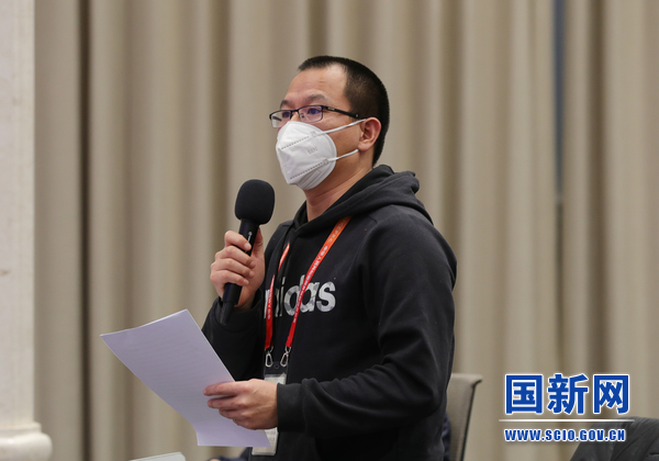 国新办举行保障春节市场供应、促进节日消费新闻发布会（图文实录）(图9)