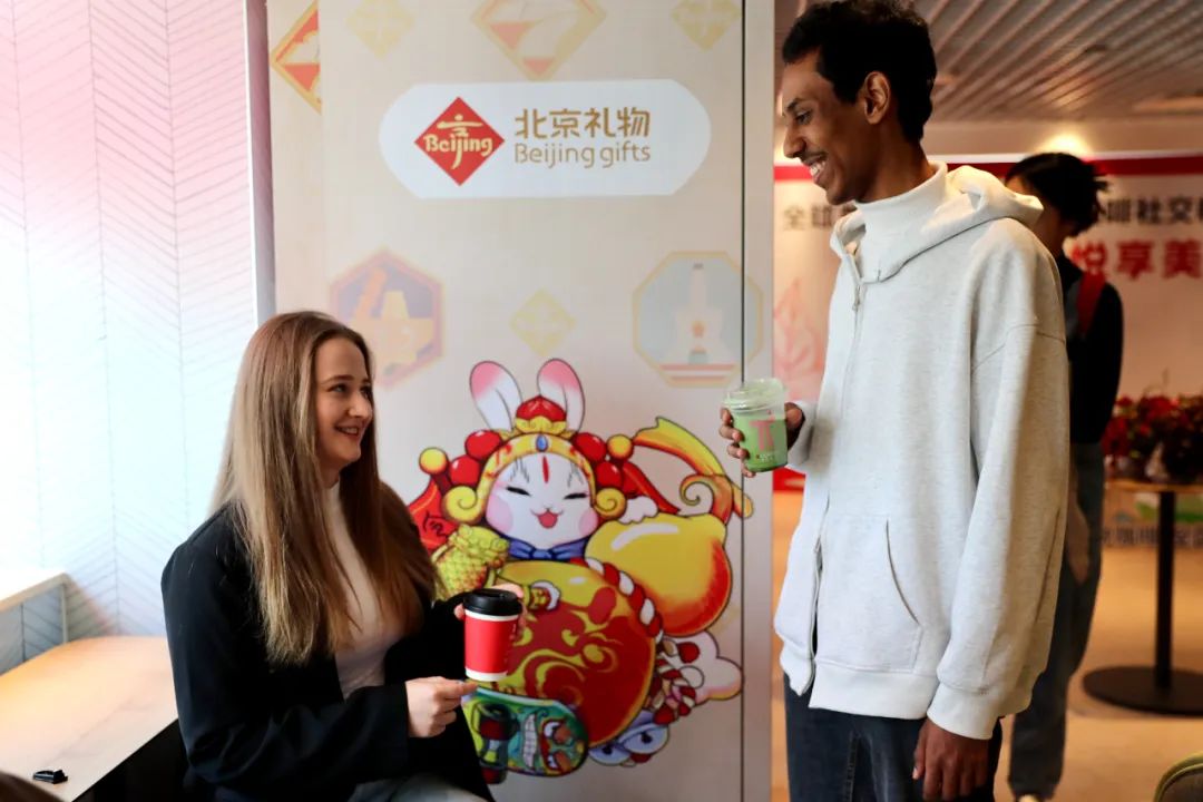 首个“北京礼物”咖啡社交概念店正式开业(图3)