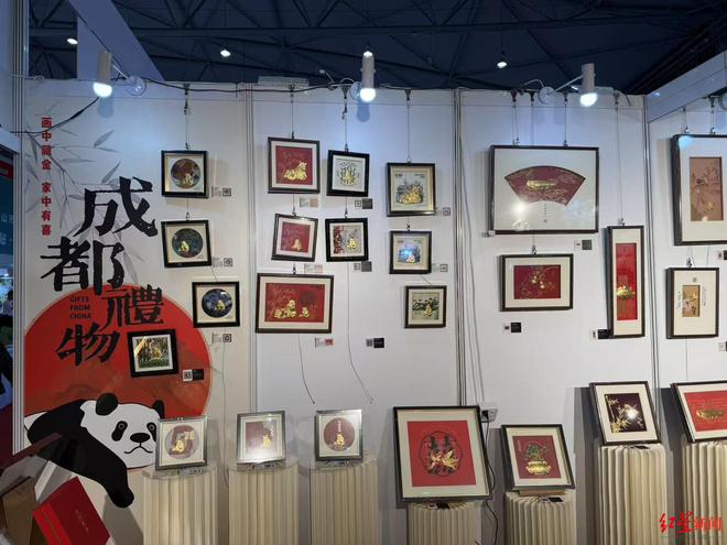 这届礼品展又香又“镶金”!700家展商共绘新风向年轻人喜欢“有故事的礼物”(图2)