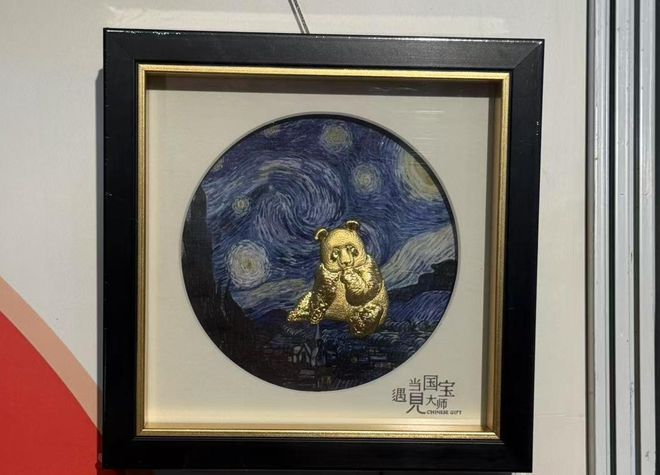 这届礼品展又香又“镶金”!700家展商共绘新风向年轻人喜欢“有故事的礼物”(图3)