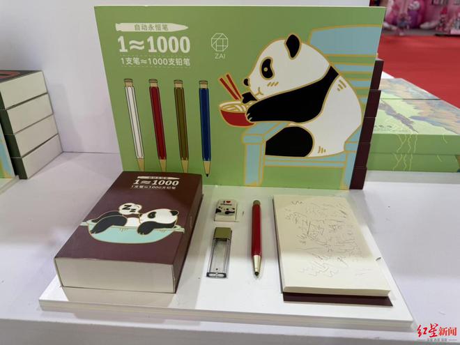 这届礼品展又香又“镶金”!700家展商共绘新风向年轻人喜欢“有故事的礼物”(图4)