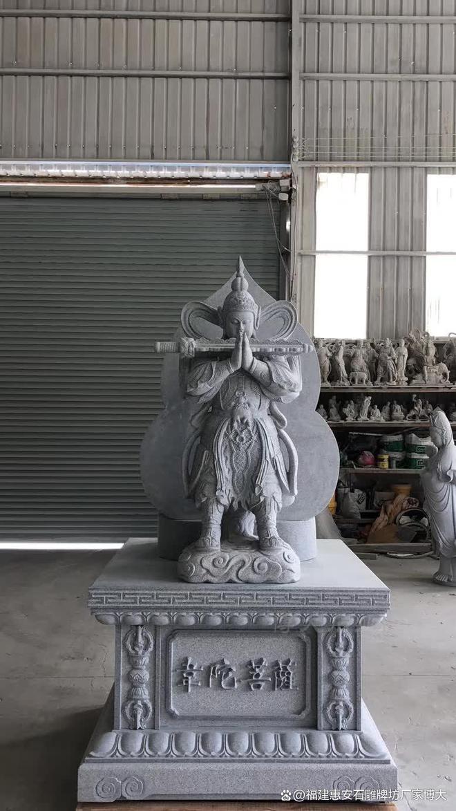 石雕韦陀在传统节庆中的用途(图1)
