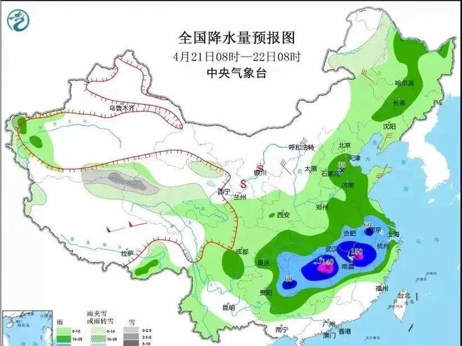 2025年五一放假通知发生了改变怕什么来什么3点要注意(图4)