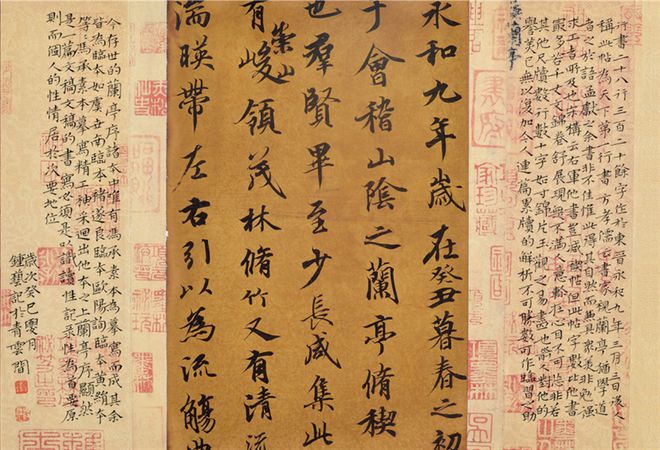 大气磅礴 灵动飘逸｜钟艺的书法艺术(图4)