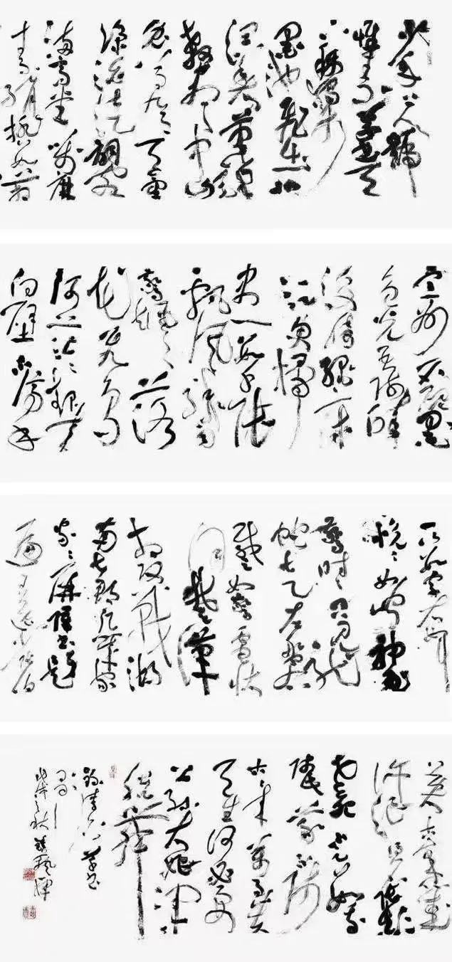 大气磅礴 灵动飘逸｜钟艺的书法艺术(图11)
