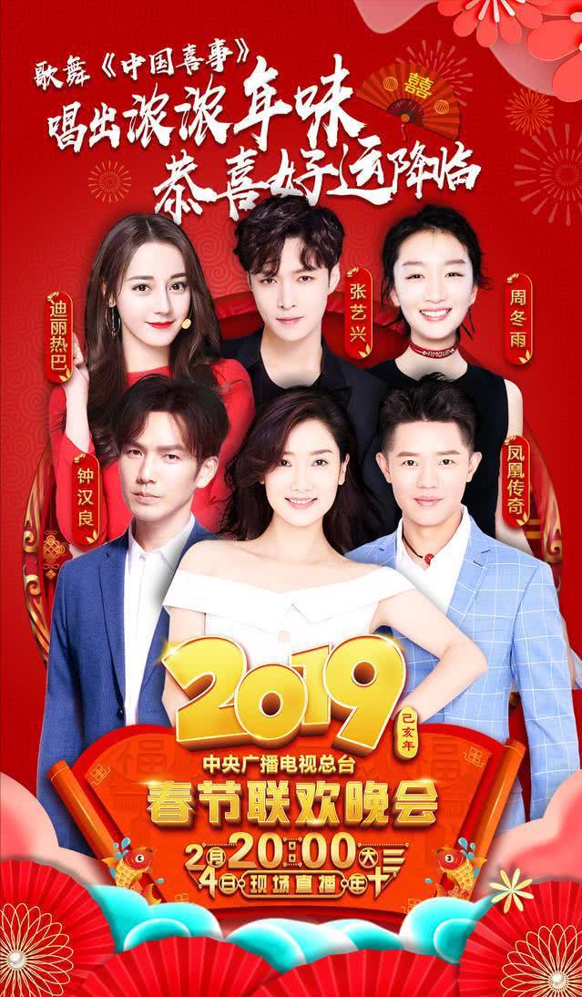 今年春节出现了四大反常现象预示着中国社会发生了深刻变动！(图11)