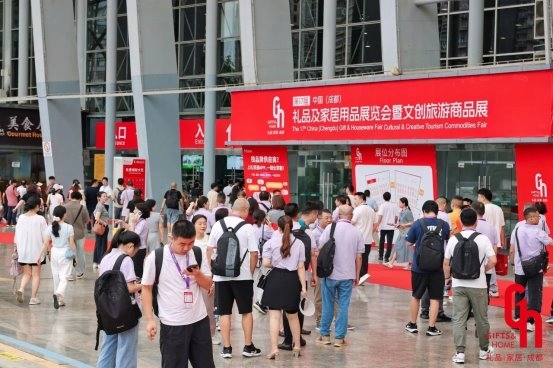 大眼星空动漫科技闪耀成都礼品展引领动漫周边产业新潮流(图1)