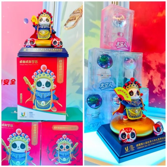 大眼星空动漫科技闪耀成都礼品展引领动漫周边产业新潮流(图3)