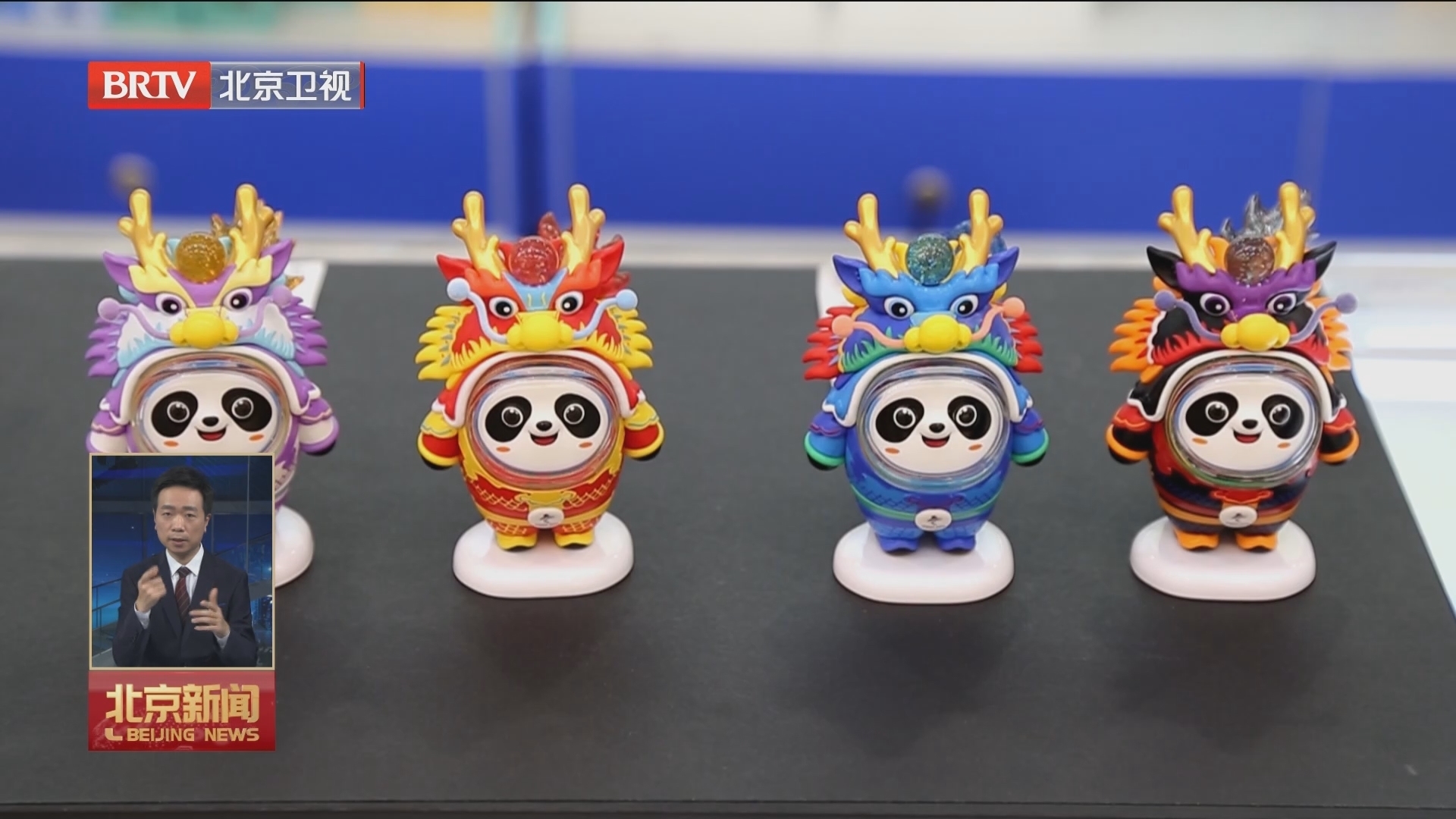 山东旅游景点景区文创工艺品风口已至淄博玻璃艺术小摆件助力内销突围(图1)