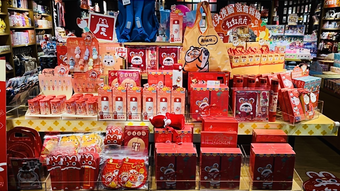 以优良党风引领社风民风(图1)