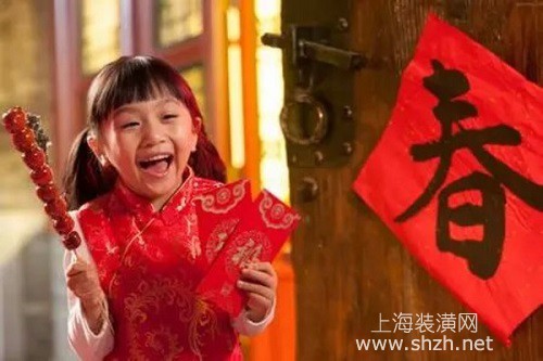 2017年春节房间怎么装饰 春节装饰攻略在这里(图2)