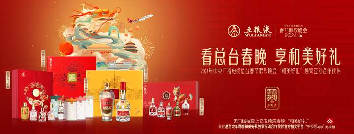 网红水果“融安金桔”出圈的现实路径(图1)