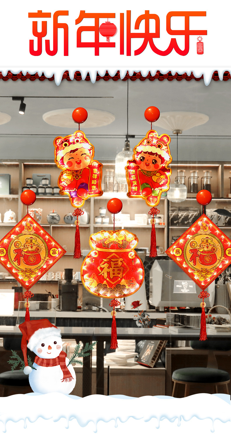 年会特色场地：打造难忘的庆祝之夜(图1)