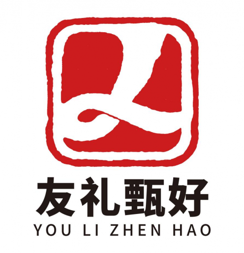 友礼甄好微信“蓝包”引爆社交电商新风潮：送礼经济背后的电商新机遇(图1)