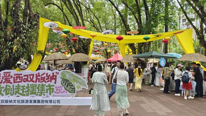 西双版纳傣历新年一开场就惊艳：万人齐放孔明灯极致浪漫(图4)