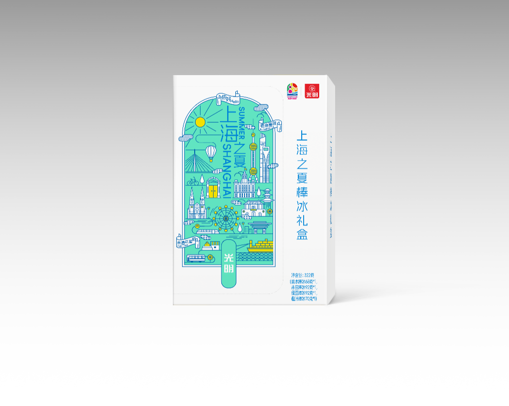 光明乳业联袂2025“上海之夏”：定制棒冰礼盒里的海派文化新表达(图5)