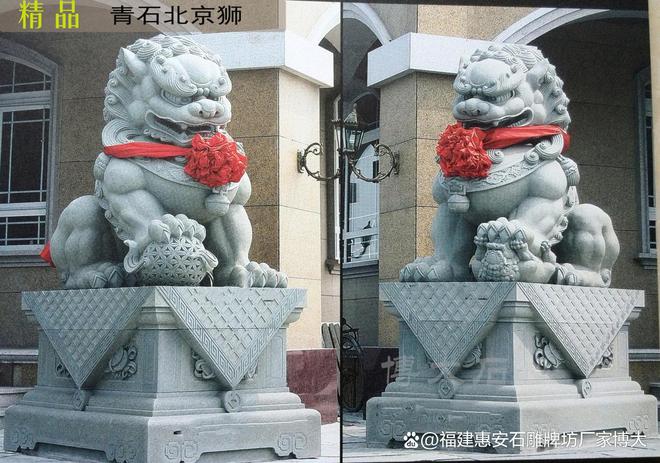 石狮子在传统节庆中的摆放习俗(图4)