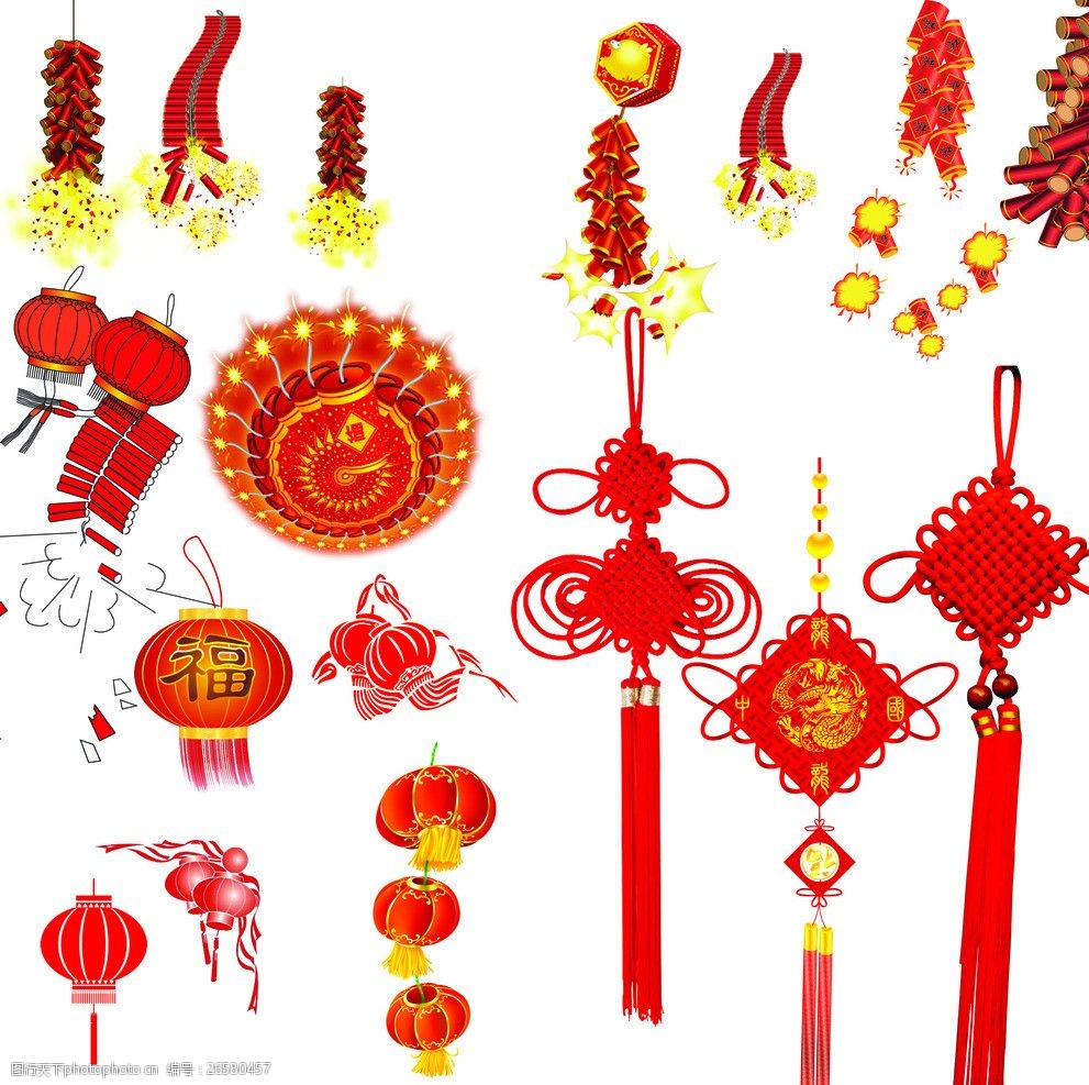 古楼光影秀 “邢州”年味浓(图1)