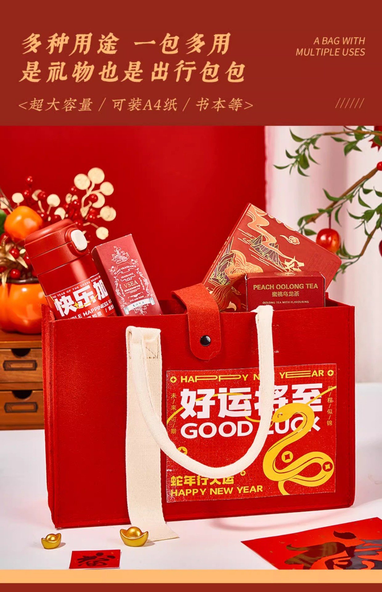 均瑶健康：去年四季度乳酸菌业务因春节礼品消费场景占比提升经销商进货规模实现较好增长(图1)