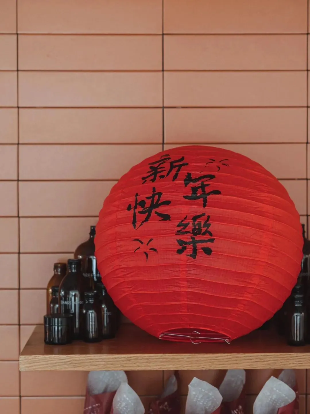 5个新年家居装饰灵感让你家变得年味十足！(图4)