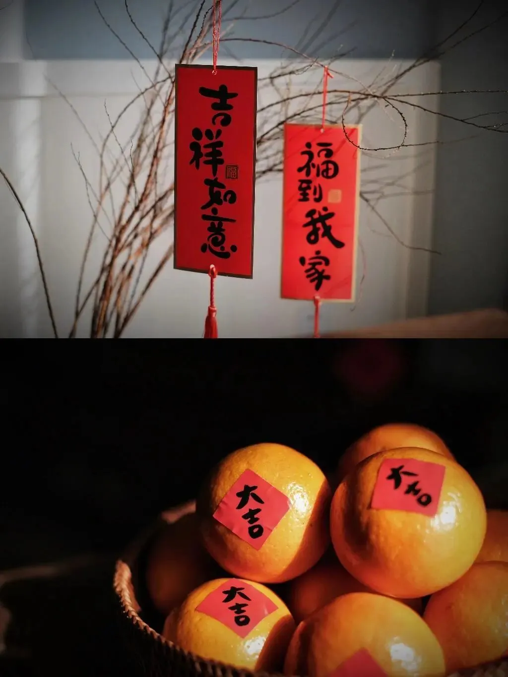 5个新年家居装饰灵感让你家变得年味十足！(图5)