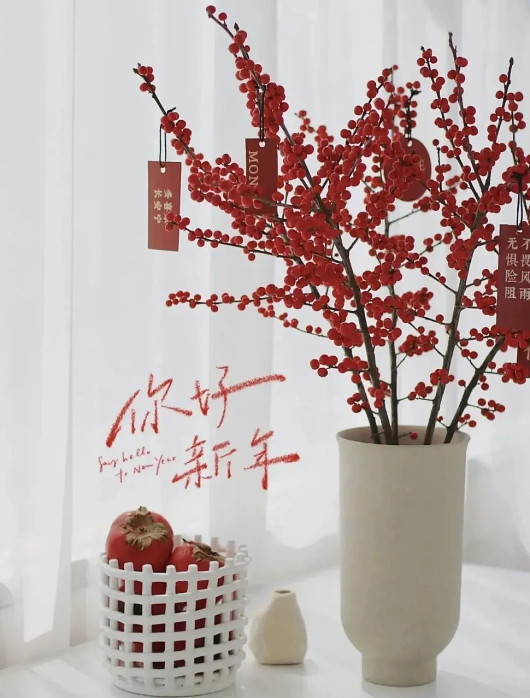 5个新年家居装饰灵感让你家变得年味十足！(图10)