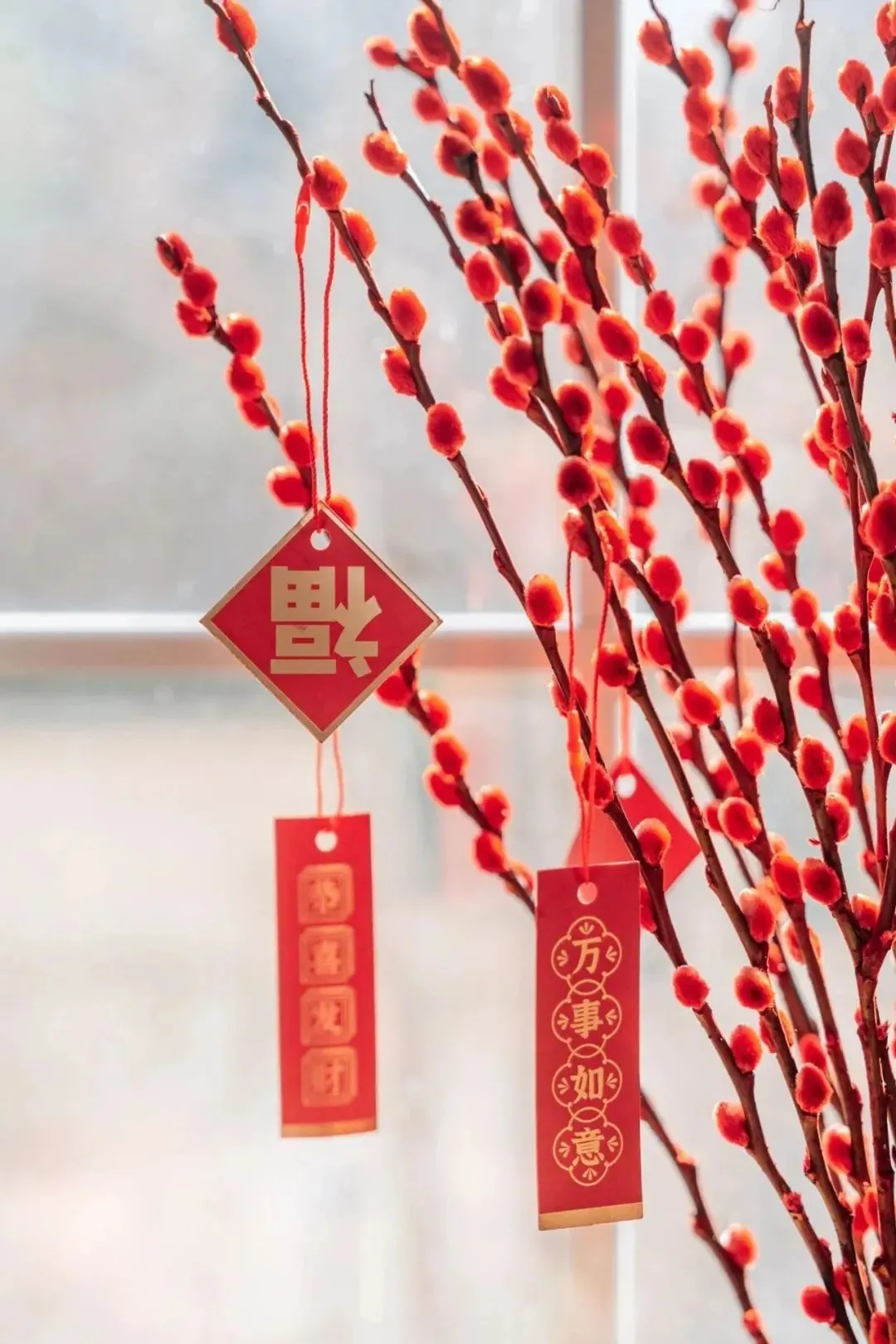 5个新年家居装饰灵感让你家变得年味十足！(图11)