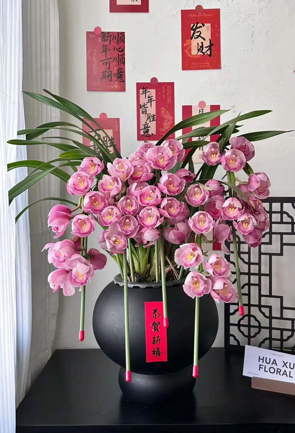 5个新年家居装饰灵感让你家变得年味十足！(图13)