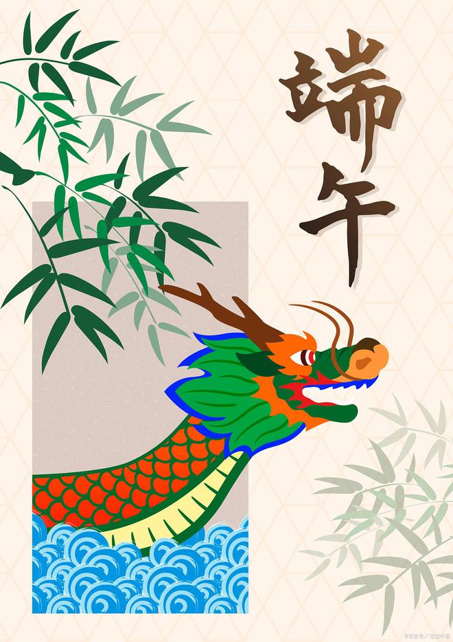 端午节送亲家礼物的最佳选择快来了解！(图1)
