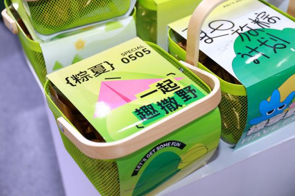 广州国际节日礼品案例展专区：开启终端礼品营销新征程(图2)