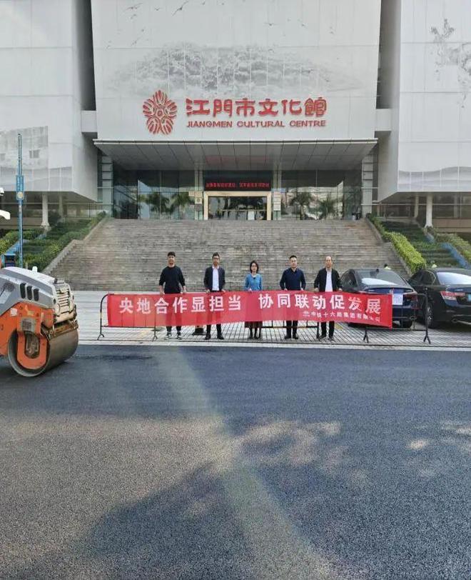 【奋战“百千万工程”】蓬江城管锚定“三个聚焦”发力推动民生实事精准高效落地(图7)