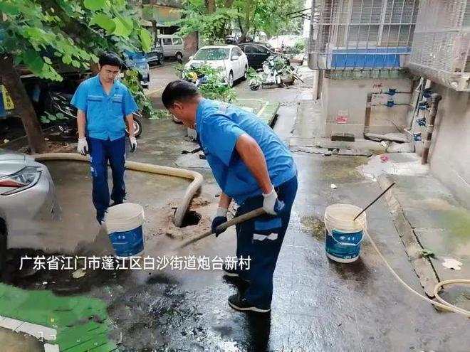 【奋战“百千万工程”】蓬江城管锚定“三个聚焦”发力推动民生实事精准高效落地(图11)