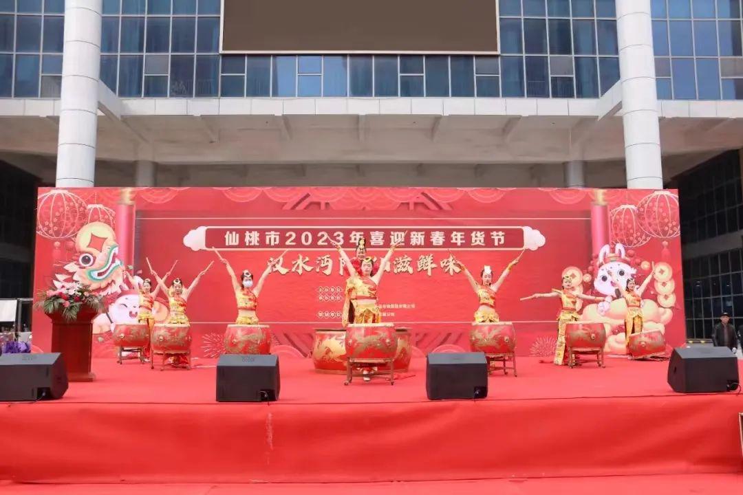 新春公司用首季“开门红”拼搏全年“满分卷”(图1)