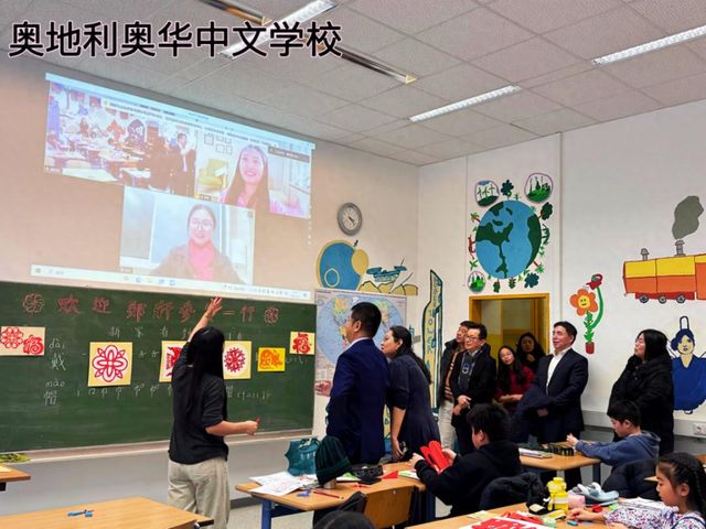 广元市利州区：多维发力促华文教育提质增效(图1)
