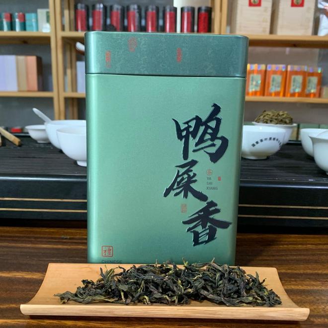 鸭屎香茶叶界的奇葩你尝过吗？(图2)