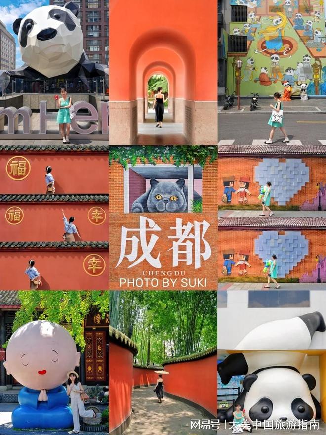 四川旅游6天5晚跟团报价多少？本地金牌导游推荐+攻略分享(图2)