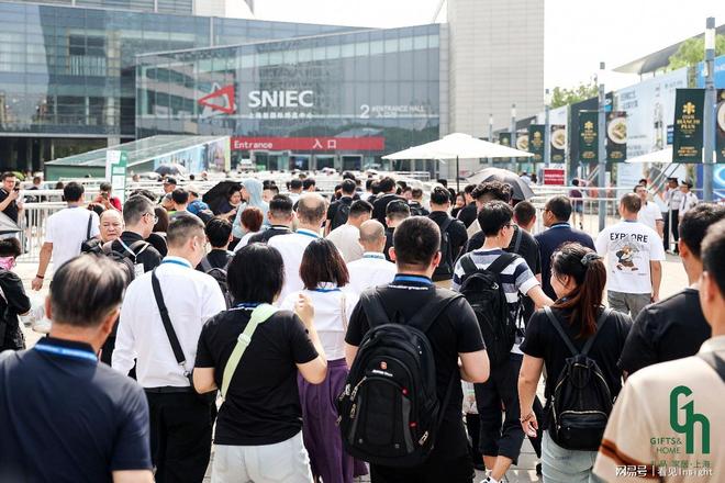 GH上海礼博会｜深耕“IP+国际品牌”策略破解行业痛点(图1)