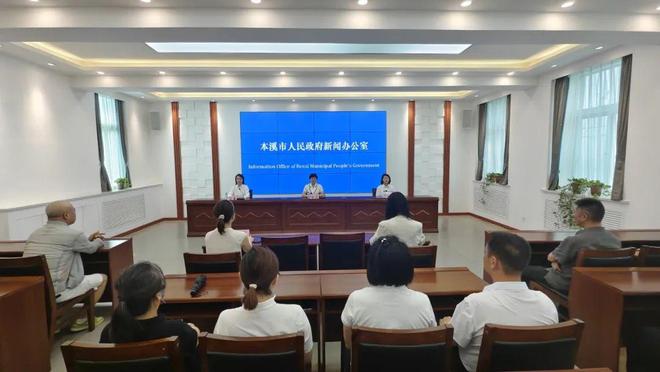 “天女木兰”奖2025年“辽宁手礼”文化旅游商品创意大赛暨第二届“歌声里的辽宁”全国优秀原创歌曲征集活动启动(图1)