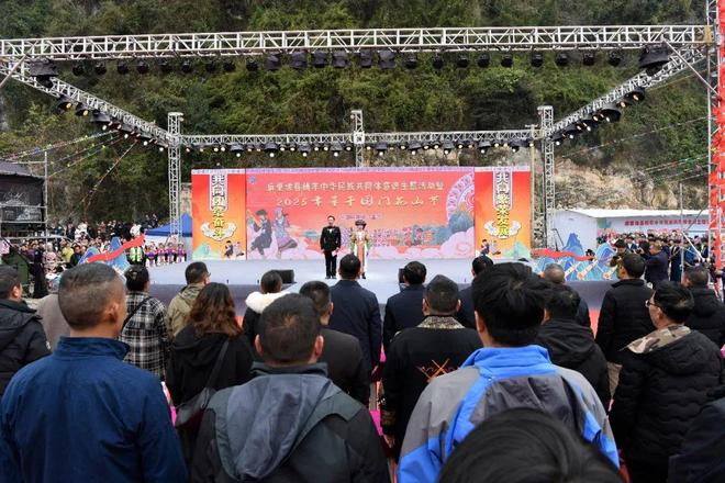 在中药三七的原产地和主产区感受境内外“心相通”“金不换”的情谊 边城见闻(图5)