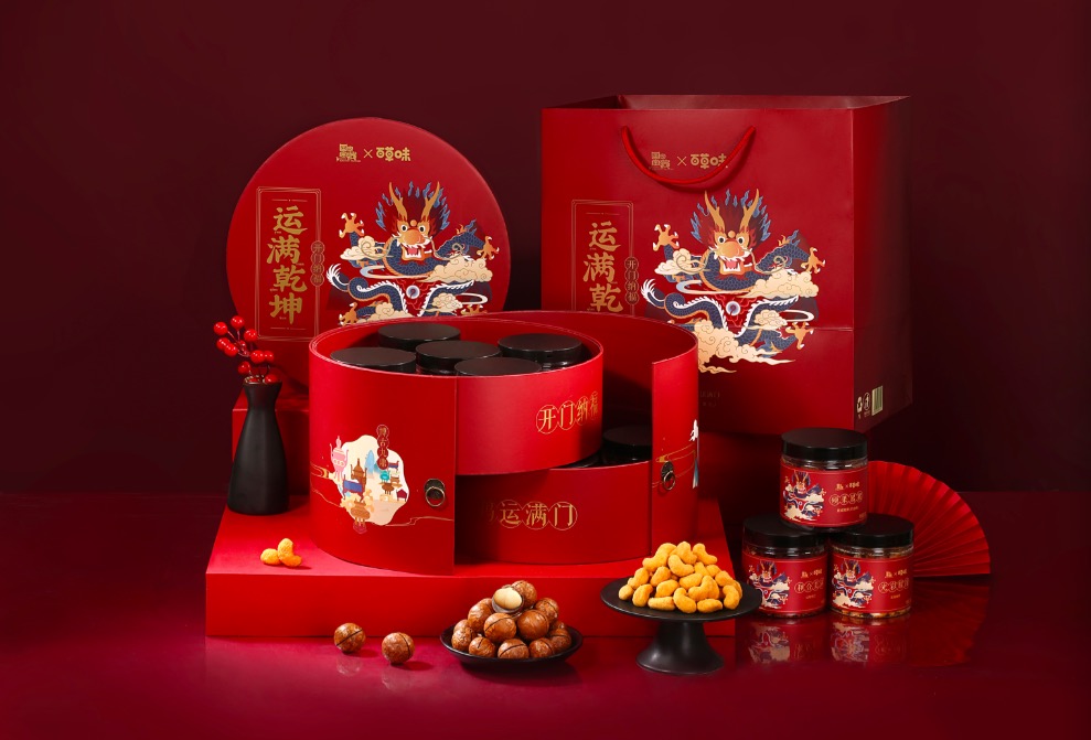 五四青年节来临听南财“新”青年说(图1)