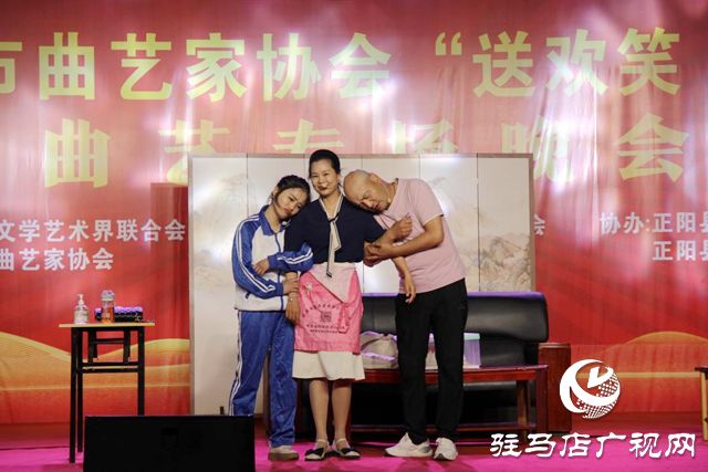 驻马店市曲艺家协会曲艺专场演出走进正阳校园(图2)