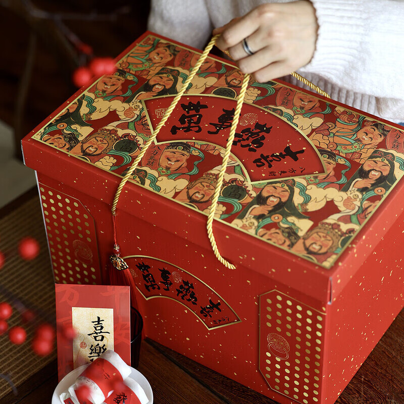 春节礼品什么比较好用！春节礼品排行榜前十名！(图1)