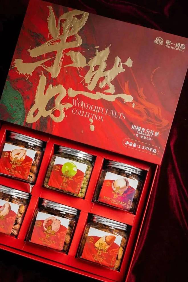【龙年逛吃指南】龙行黄浦承包整个春节的快乐！(图5)