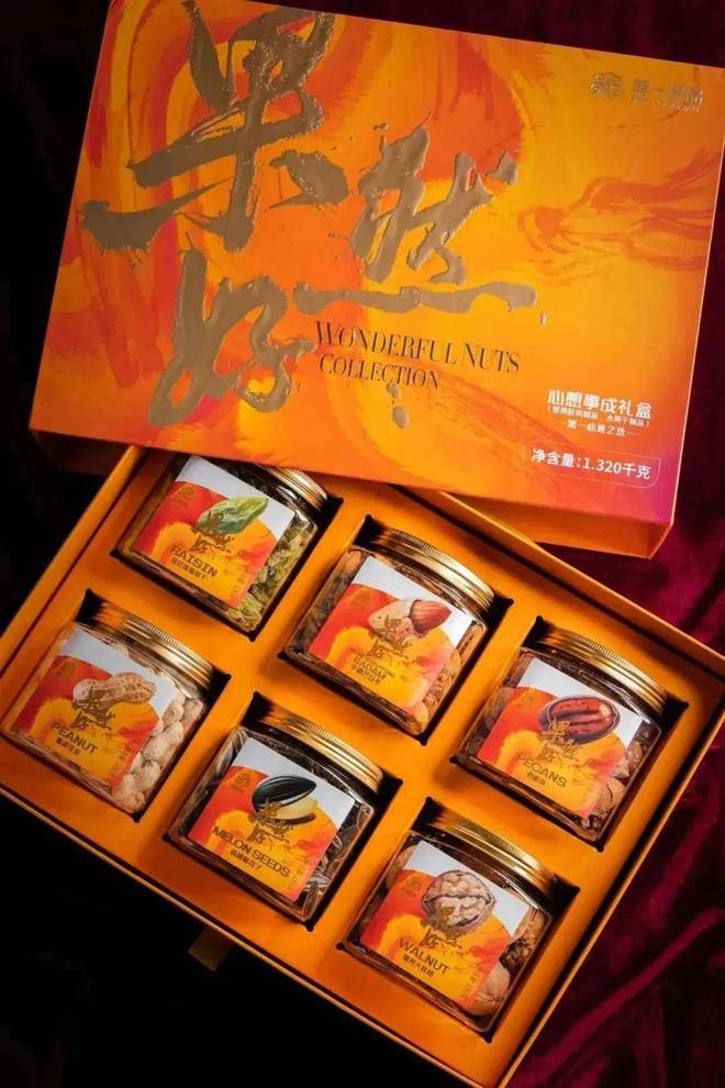 【龙年逛吃指南】龙行黄浦承包整个春节的快乐！(图6)