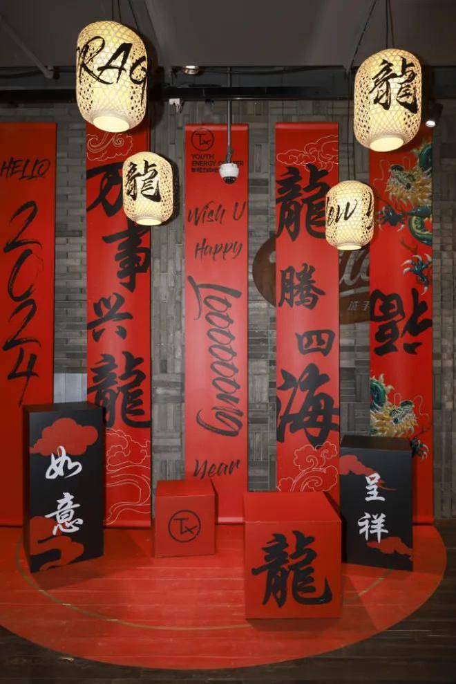 【龙年逛吃指南】龙行黄浦承包整个春节的快乐！(图25)