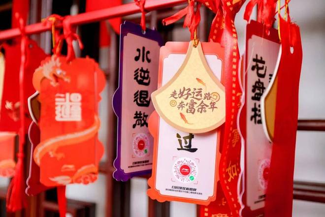 【龙年逛吃指南】龙行黄浦承包整个春节的快乐！(图38)